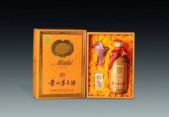 锦江年份茅台酒回收