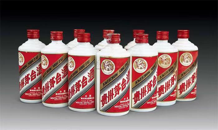 锦江茅台酒回收